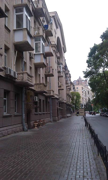 Belokorichi Hotel Kiev Bagian luar foto