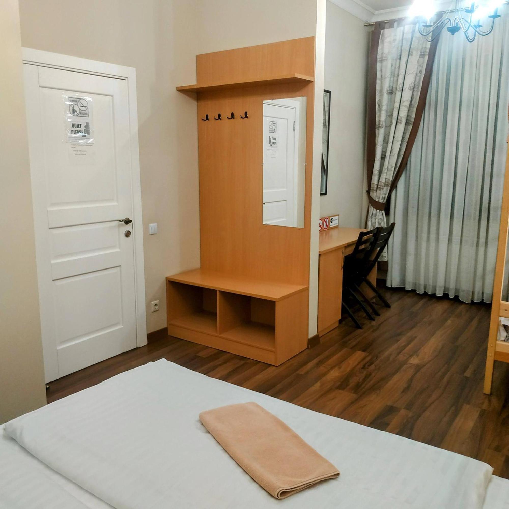 Belokorichi Hotel Kiev Bagian luar foto